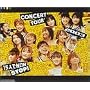 ���[�j���O���BCONCERT TOUR2003~15�l��NON STOP!~ [DVD]