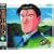 MASTER�L�[�g�� File6 [DVD]