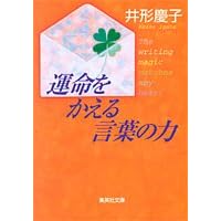 �^���������錾�t�̗� (�W�p�Е���)