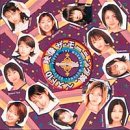 �f�� �U�E���[�j���O���B�x�X�g10 [DVD]