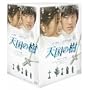 �V���̎� DVD-BOX