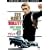 �u���b�g �X�y�V�����E�G�f�B�V���� [DVD]