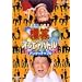 ���΃I���G�A�o�g�� �A���^�b�`���u�� [DVD]