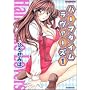 �n�[�t�^�C�������@�[�Y 1 (�o���u�[�E�R�~�b�N�X DOKISPECIAL SELECT)