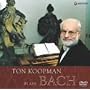 �g���E�R�[�v�}���E�v���C�Y�E�o�b�n [DVD]