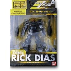 MS IN ACTION !! ���b�N�E�f�B�A�X (��ʋ@) RMS-099