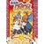 ���@�w�O���O�� ����� [DVD]