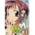 ���܂��Ȃ��ł��!! vol.5 [DVD]