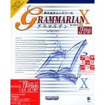 Grammarian Pro X Ver.1.5 �A�J�f�~�b�N�p�b�N