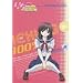 ������100% strawberry 1 [DVD]