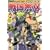 �R�~�b�N �퍑���o �T�����C�E�H�[�Y Vol.4 (Koei game comics)