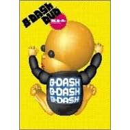 �G�ׂ�[�^�[ [DVD]