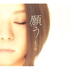 �肤