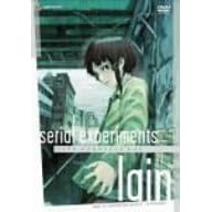 serial experiments lain TV-BOX [DVD]