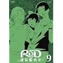 RD ���]������(9) [DVD]