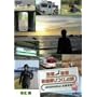 �񓇏c�f �S���������̗� JR20000km�S�����j�E�H��2 ���k�� [DVD]