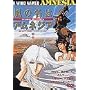 ���̖��̓A���l�W�A [DVD]