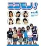 �j�R���m! Vol.4 [DVD]