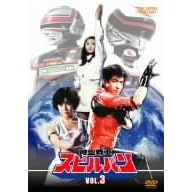 �����m�X�s���o�� VOL.3 [DVD]