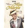 �~�X�E�}�[�v��[���S��]DVD-BOX 2