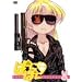 �ςɂۂɂ�������! ��1�� (�ʏ��) [DVD]