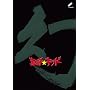 ���쁚�L�b�h vol.2�u���v ����m �`�L���� [DVD]