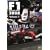 F1�O�����v�� 2006 VOL.1 Rd.1~Rd.6 [DVD]
