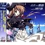 doll ~�̕Pvol.3 -��-