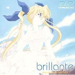 �uD.C. ~�_�E�J�[�|�v �I���W�i���T�E���h�g���b�N Vol.2 �ubrillante�v