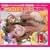 ���A����ؕ䂪�X�S������! [DVD]