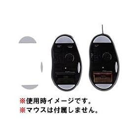 �p���[�T�|�[�g �G�A�[�p�b�h�\�[�� for Logicool G5/G7 PAS-75