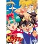 ���_�p�Y�`���^�� TV&OVA DVD-BOX(1)