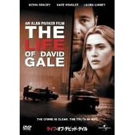 ���C�t�E�I�u�E�f�r�b�h�E�Q�C�� [DVD]