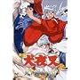 �f�� ���鍳 �V���e���̌� [DVD]