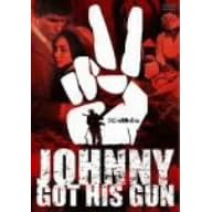 �W���j�[�͐��֍s���� [DVD]