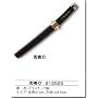 �E�ғ�