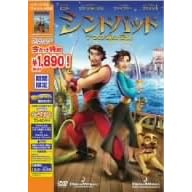�V���h�o�b�h 7�̊C�̓`�� �X�y�V�����E�G�f�B�V���� [DVD]
