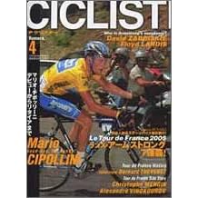 CICLISTI [�`�N���X�e�B] Numero.4