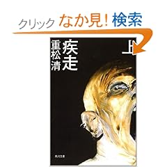 ���� �� (�p�앶��)
