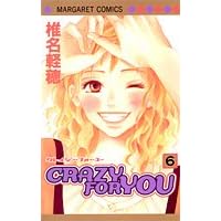 CRAZY FOR YOU (6) (�}�[�K���b�g�R�~�b�N�X (3899))