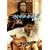 �_�����E�z�[��&�W�����E�I�[�c/�A���E�J�C���h�E�I�u�E�\�E�� [DVD]