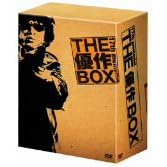 17th memorial THE �D�� BOX [DVD]