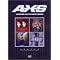 access 1992�`1995+etc.