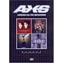 LOOKING ALL THE REFLEXIONS [DVD]