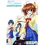 D.C. White Season ~�_�E�J�[�| �z���C�g�V�[�Y��~ DVD��