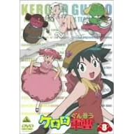�P�����R�� 8 [DVD]