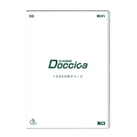 ���{�ʐM b-mobile �h�b�`�[�J10000�~�`���[�W(�L������120��) EX-DC1-1000M