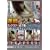 �����̒j���ɃX�b�P�X�P�̎������œ����Ă�������!! [DVD]