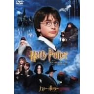 �n���[�E�|�b�^�[�ƌ��҂̐� [DVD]