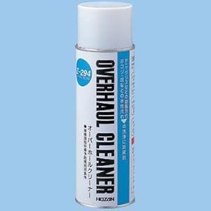 【クリックで詳細表示】HOZAN オーバーホールクリーナー